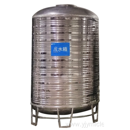 Reverse osmosis water purification equipment (0.25T/H)